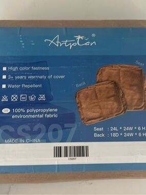 NIB Artplan Copper Brown Outdoor Seat & Back Cushion Set msrp $38